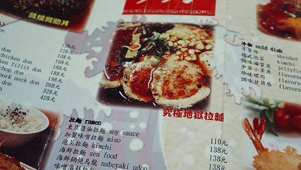 IMG_3548.jpg IMG_3548.jpg