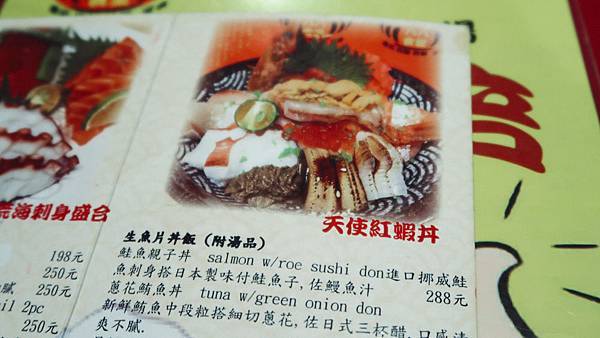 IMG_3545.jpg IMG_3545.jpg