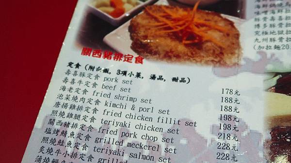 IMG_3547.jpg IMG_3547.jpg