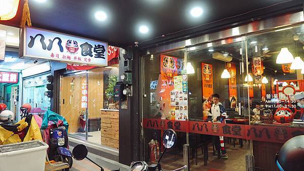 IMG_3566.jpg IMG_3566.jpg