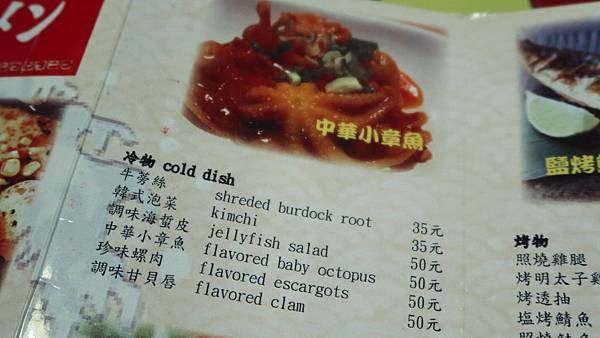 IMG_3550.jpg IMG_3550.jpg