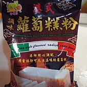 2011.04.30 026.JPG