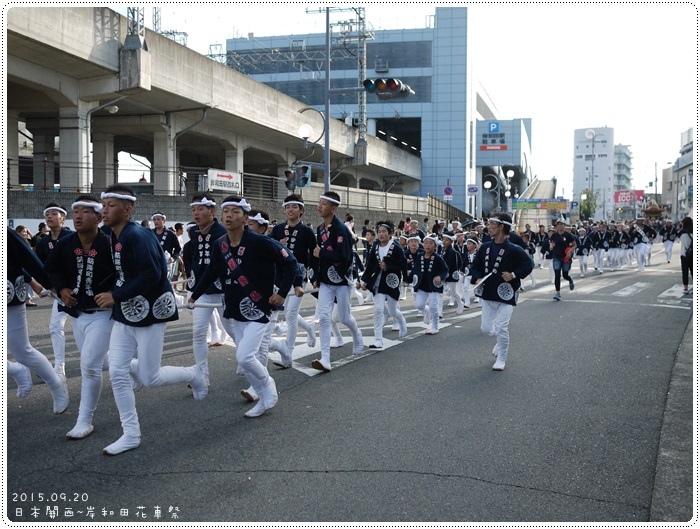 20150920106.JPG - 2015.09.20 日本關西親子自由行