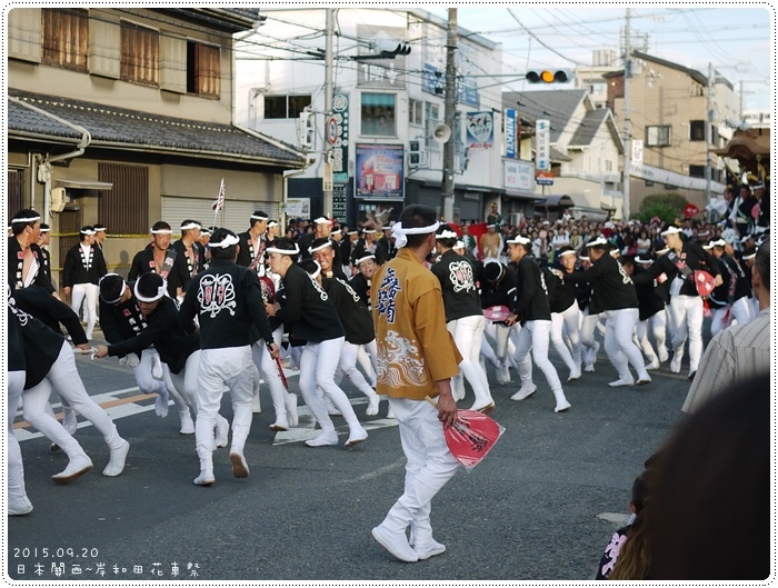 20150920156.JPG - 2015.09.20 日本關西親子自由行