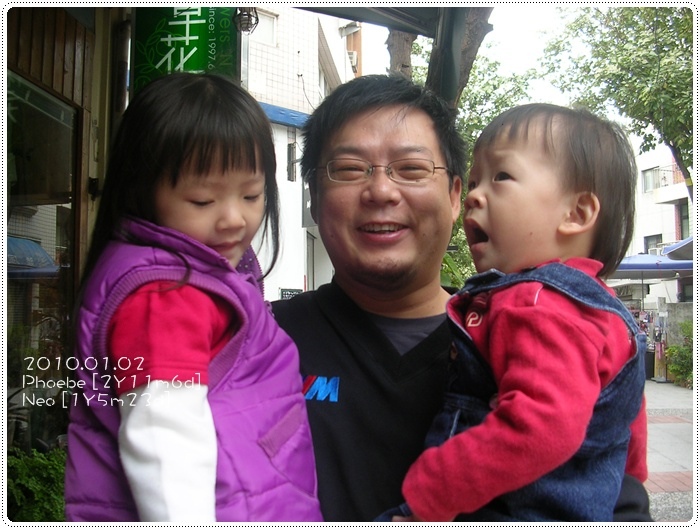 10010205.JPG - 菲比&尼歐 201001