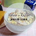 家常料理 肉羹湯.jpg