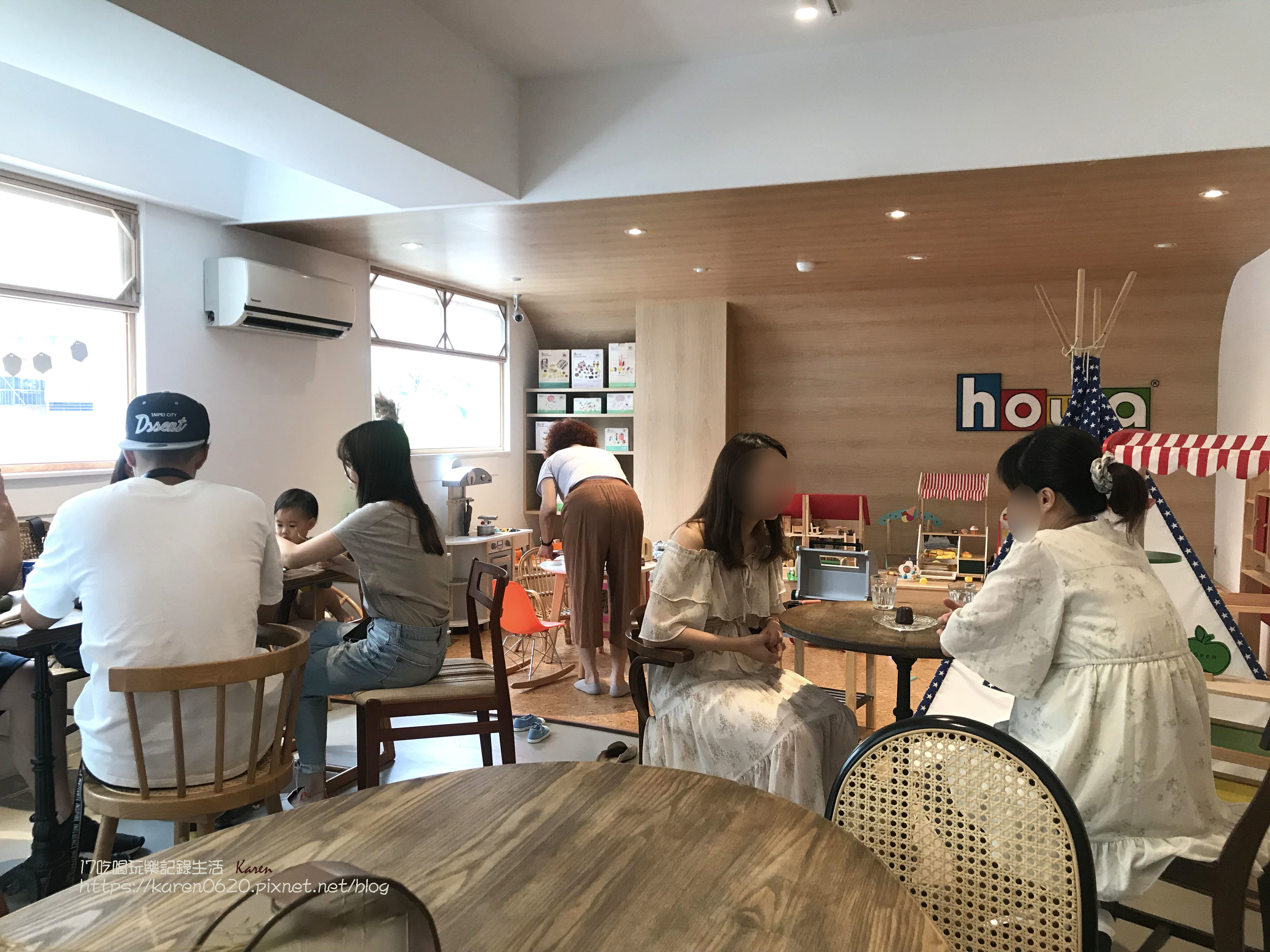 Howa tearoom X yve咖啡廳4.jpg