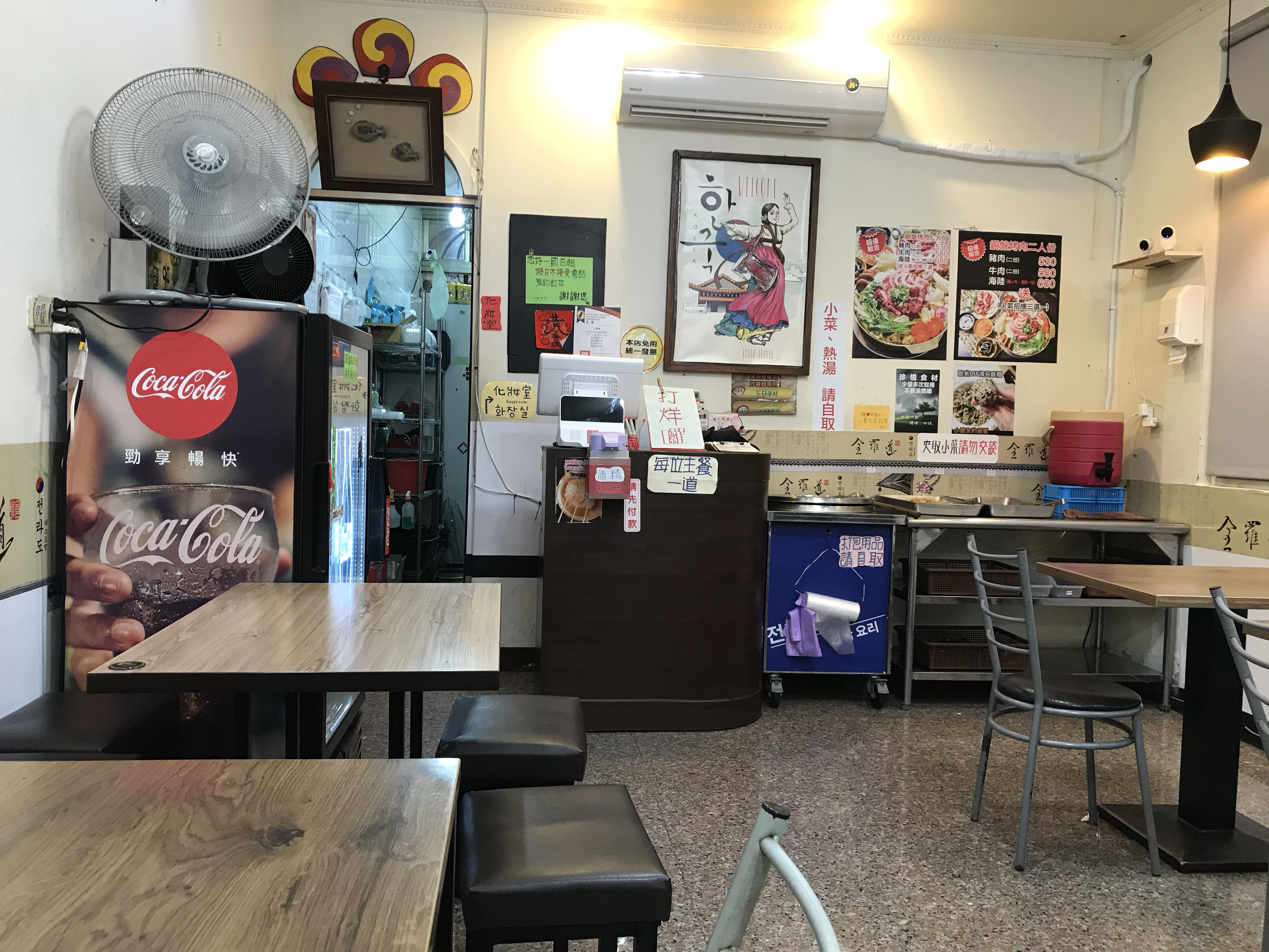 桃園楊梅 全羅道韓式料理 不出國也能吃到平價又道地的韓式料理 最愛的泡菜超入味 凱倫吃喝玩樂記錄生活 痞客邦 桃園楊梅 全羅道韓式料理 不出國也能吃到平價又道地的韓式料理 最愛的泡菜超入味 凱倫吃喝玩樂記錄生活 痞客邦