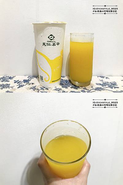 天仁茗茶飲料推薦2.jpg