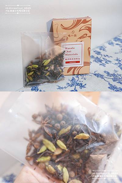 味旅 桂妃洛神梅 鍋煮奶茶香料包(印度風)熱紅酒香料包(法國莊園 深情款款款)1.jpg