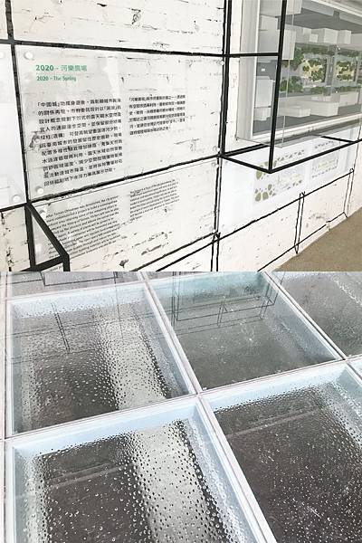 台南河樂廣場:蜜餞行推薦3.jpg