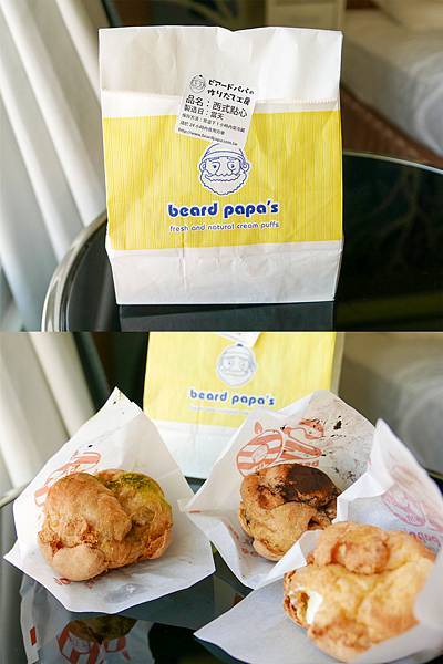  日本No.1泡芙專賣店-beard papa's日式泡芙3.jpg