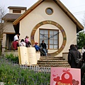 2011.03.05~台中心之芳庭-森林音樂盒,情人節這裡有辦活動.JPG
