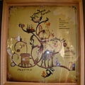 2011.03.05~台中心之芳庭-Chochoco,這是一個魔法巧克力的故事...1..JPG
