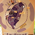 2011.03.05~台中心之芳庭-森林人愛旅行地圖.JPG