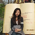 2011.03.05~台中心之芳庭-森林音樂盒,在愛天使的見證下,就能幸福喔~~.JPG