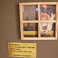 2011.03.05~台中心之芳庭-Chochoco,這是一個魔法巧克力的故事...3..JPG