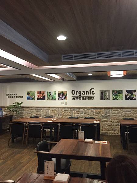 整理心目中的台北良心無毒中式/日式餐廳　隨時更新！