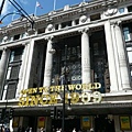 Selfridges-1.JPG