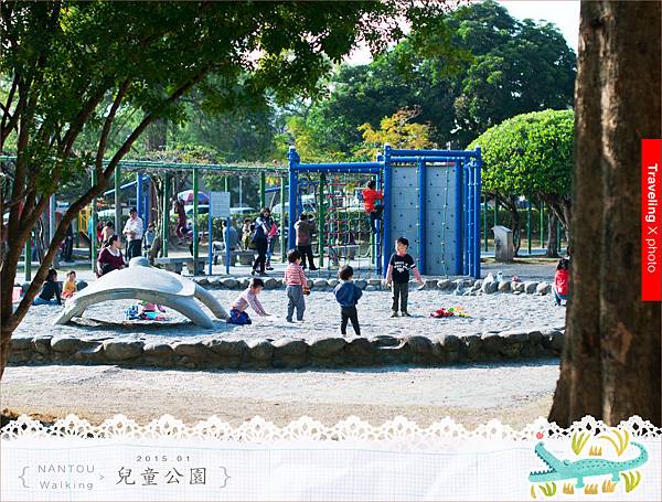 20150130兒童公園052.jpg