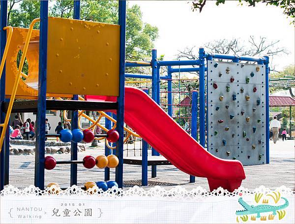 20150130兒童公園038.jpg