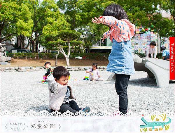20150130兒童公園003.jpg