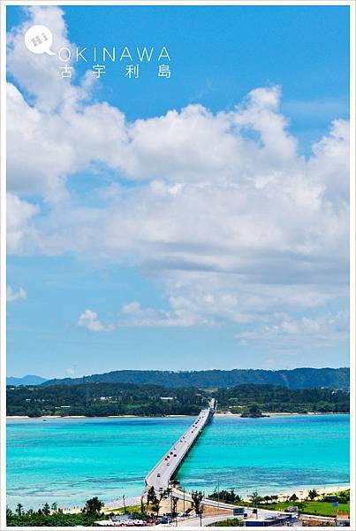 20150614古宇利島022.jpg