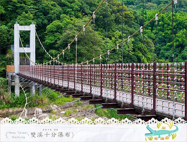 20150625雙溪荷花園072