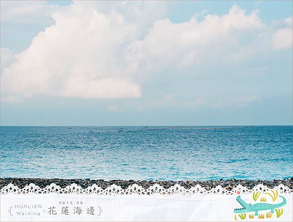 20150811花蓮海邊014.jpg