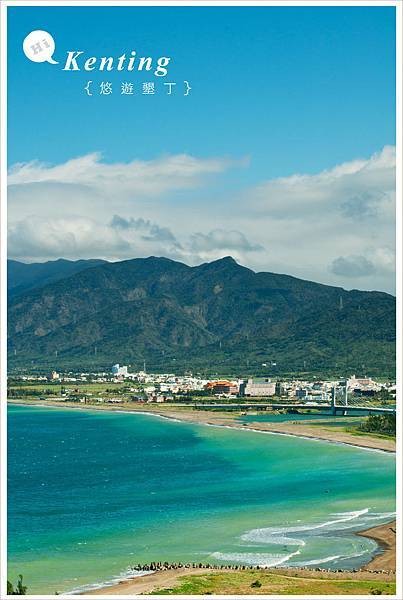 20160126Kenting009.jpg