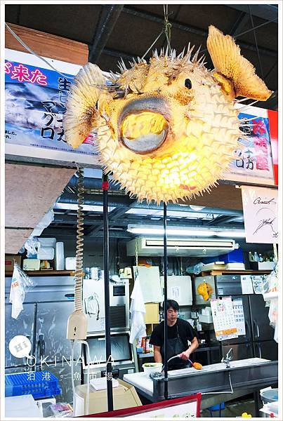 20160203沖繩魚市場006.jpg