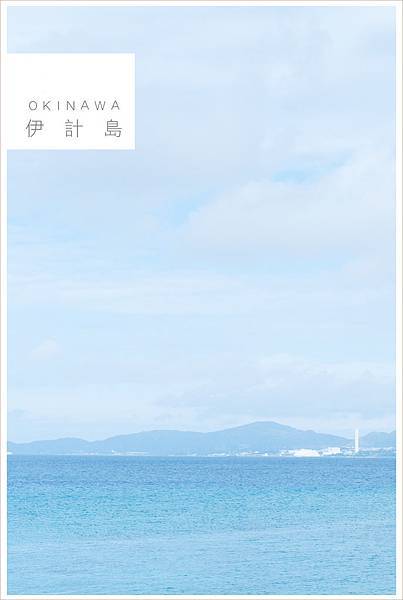 20180211跳島016.jpg