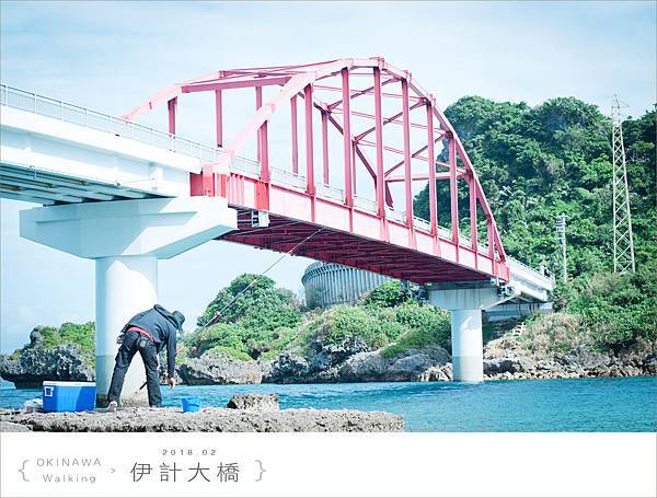 20180211跳島011.jpg