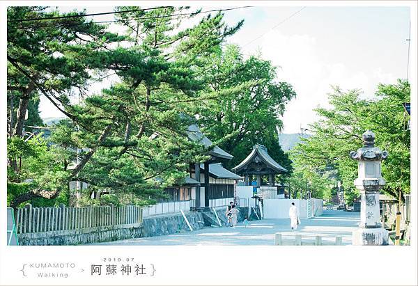 20190725阿蘇神社051.jpg