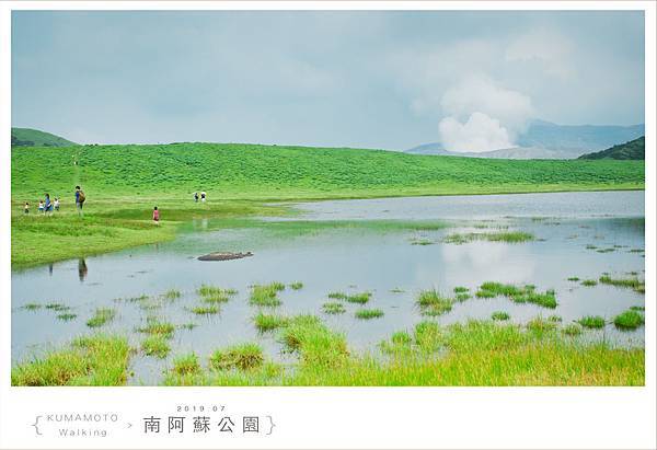 20190726南阿蘇公園022.jpg