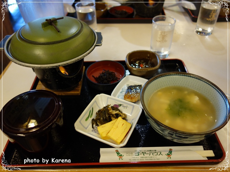 DSC06516.JPG DSC06516.JPG
