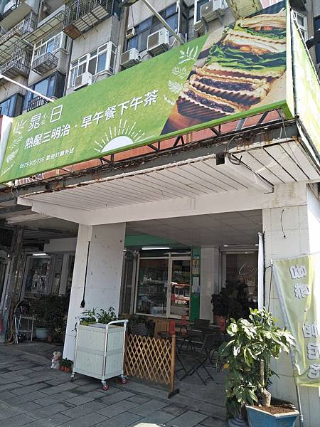 IMG20190326140008.jpg IMG20190326140008.jpg