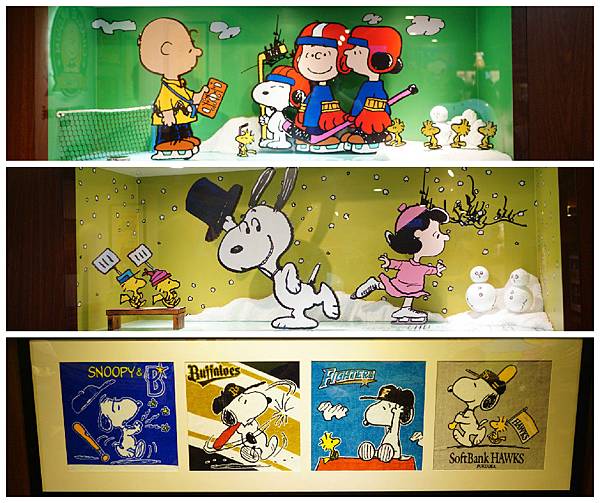 Snoopy5