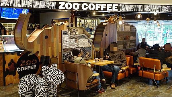 ZOO COFFEE