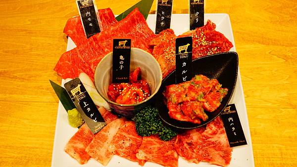 YAKINIKU A FIVE 徳