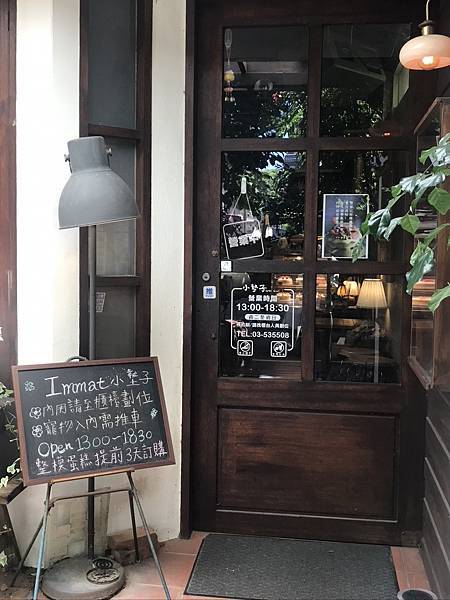 【與塹相逢】新竹波希米亞風格藏身巷弄的小墊子咖啡，一秒置身異