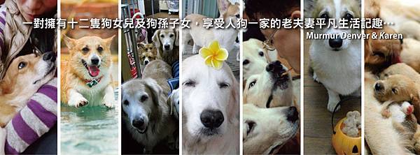 阿公阿嬤碎碎念FB封面 阿公阿嬤碎碎念FB封面