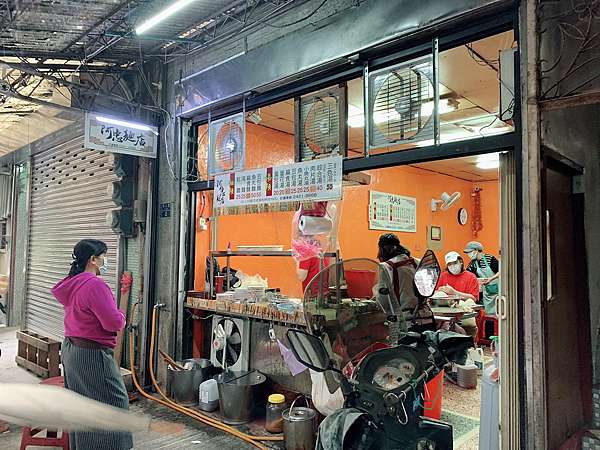 基隆美食 仁愛區 阿忠古早麵店 簡單美味的油蔥香乾麵 現沖蛋花湯 20200302 安迪太太的吃貨人生 美食x旅行x烹飪 痞客邦