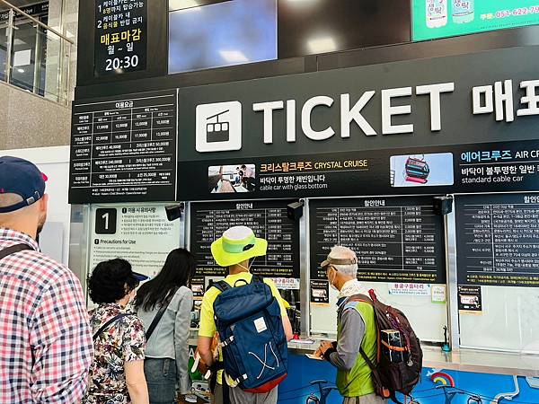 【釜山景點/松島】跨海坐纜車,週末水晶車廂不用久等,到龍宮吊