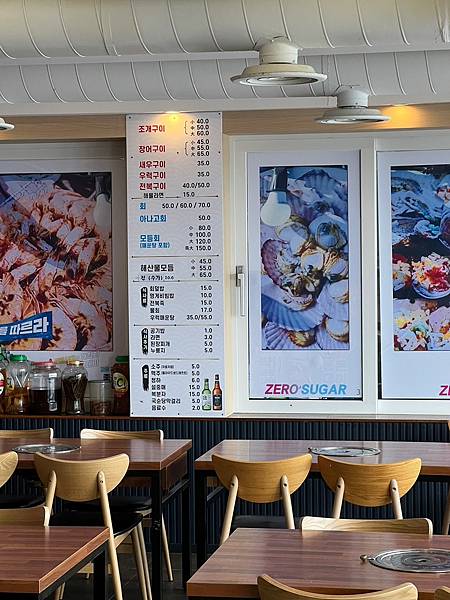 【釜山美食/青沙浦】海林的店해림이네-海產鮮度佳,價格合理份