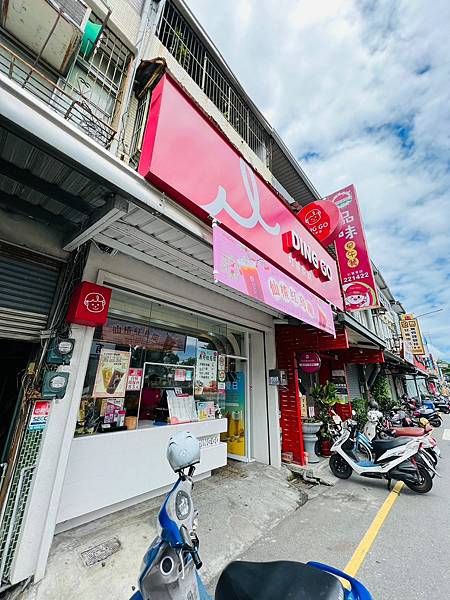 ​​【台東美食/台東巿】叮哥茶飲-東部人氣手搖飲,好喝料實在