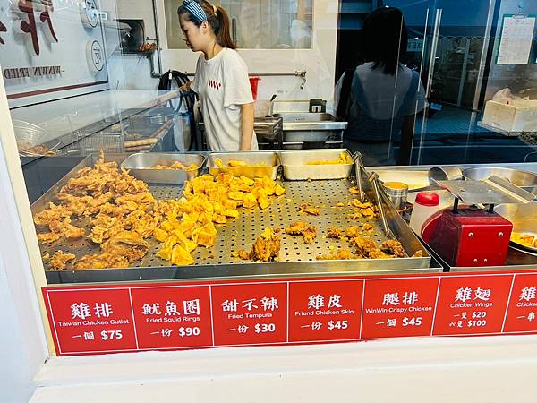 【花蓮美食/花蓮巿】Winwin成功炸雞-巷弄裡的台式炸雞小