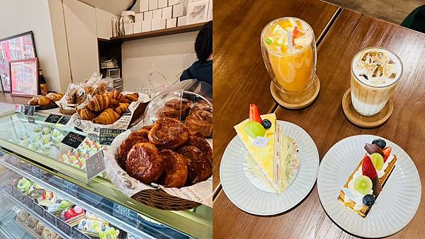 【基隆美食/信義區】四蒔甜點-用料實在,甜點風味天然不死甜