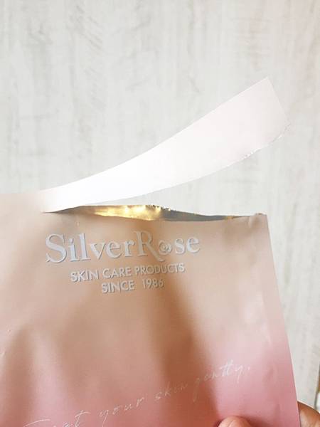 Silver Rose 希芙珞面膜3