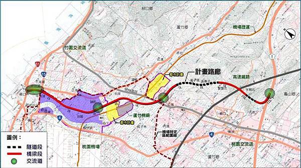 國道1號甲線(桃園航空城北側聯外高速公路) 國道1號甲線(桃園航空城北側聯外高速公路)